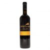 Coteaux du Liban Chateau 2010 bei Weinstore24 - Ihr Spezialist für libanesische und exotische Weine